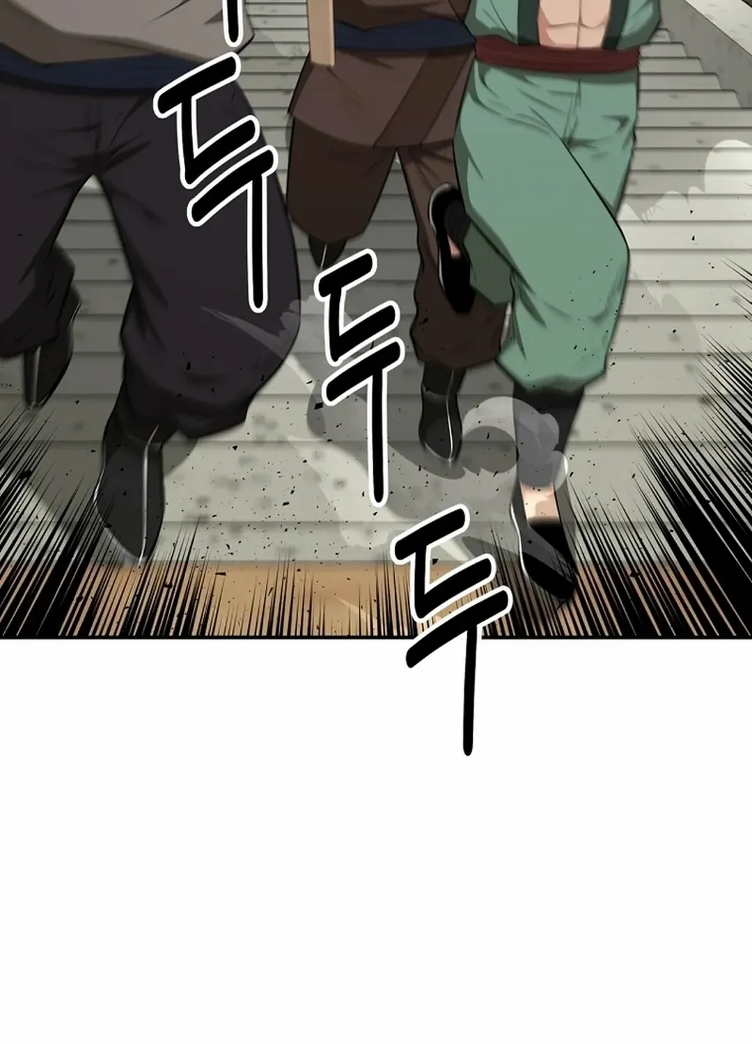 Chapter 65 — page 51