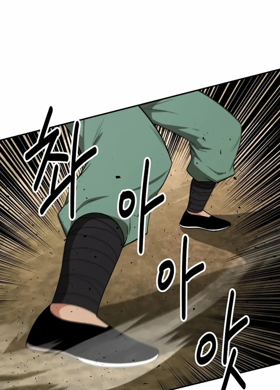 Chapter 65 — page 52