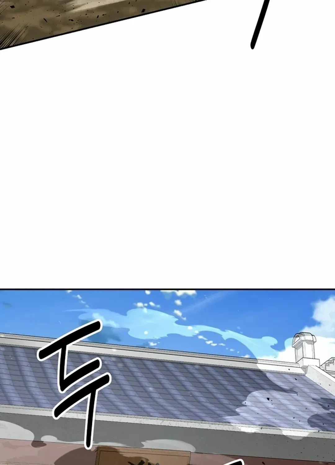 Chapter 65 — page 53