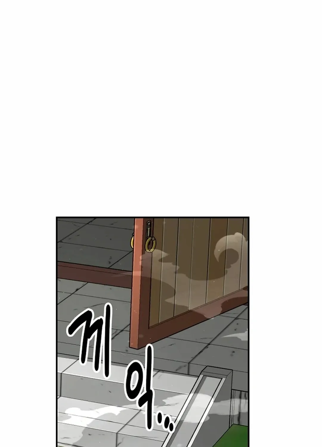 Chapter 65 — page 58