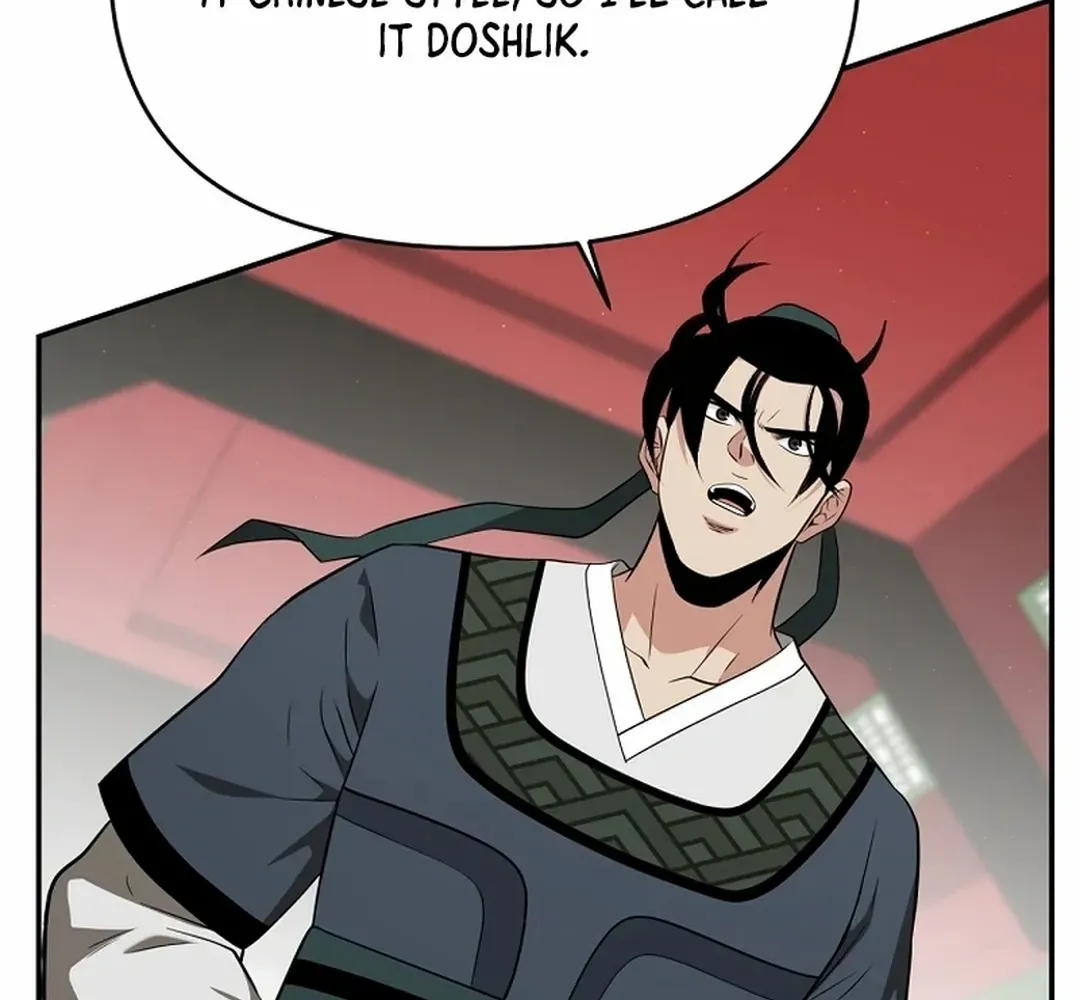 Chapter 65 — page 7