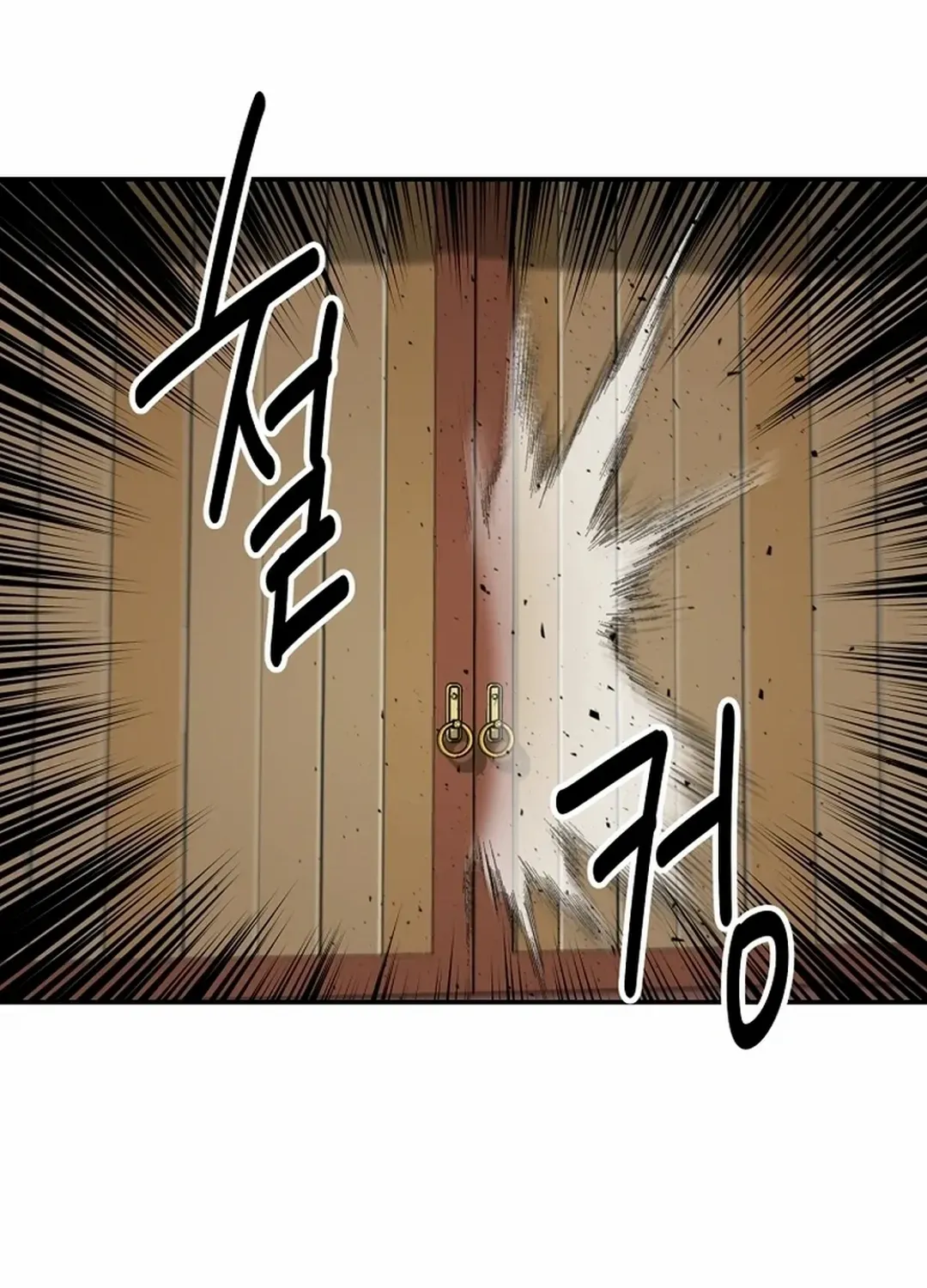 Chapter 65 — page 81