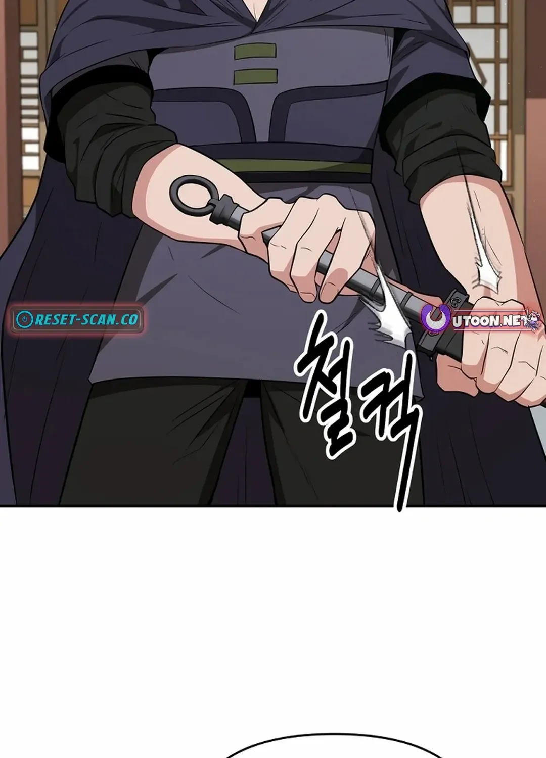 Chapter 65 — page 95