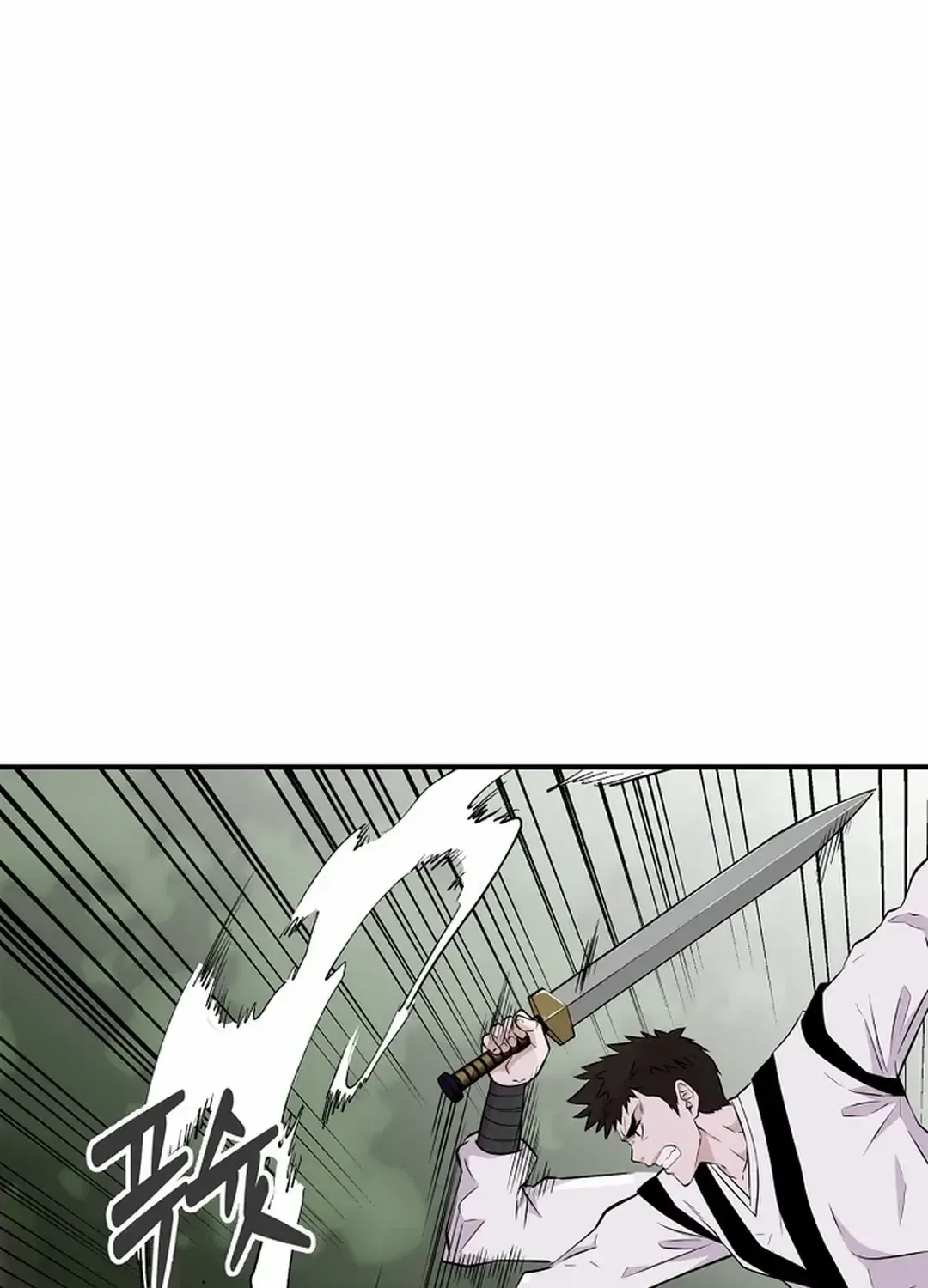 Chapter 3 — page 32