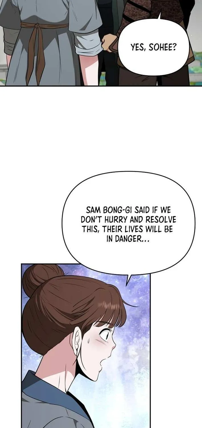 Chapter 66 — page 14