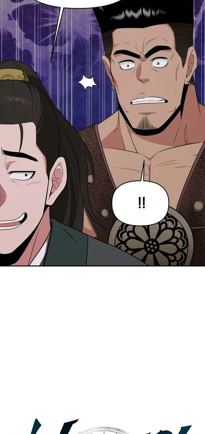 Chapter 66 — page 21