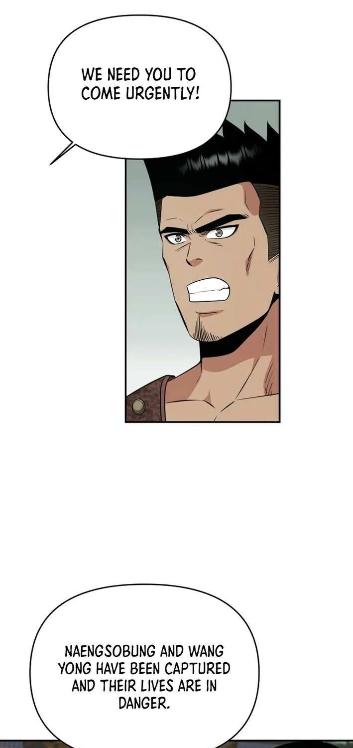 Chapter 66 — page 4