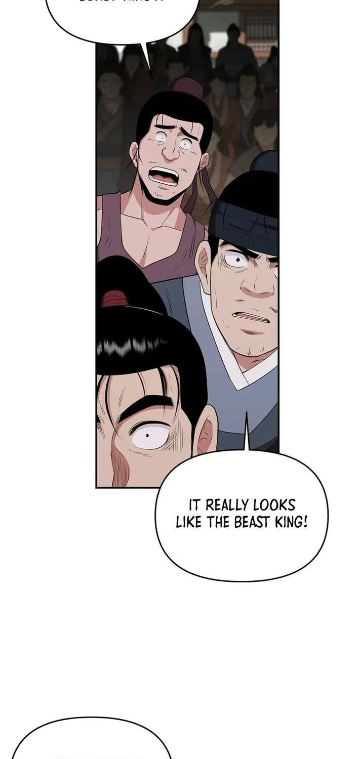 Chapter 66 — page 48