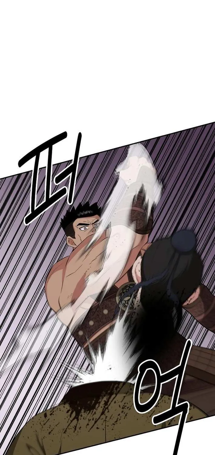 Chapter 66 — page 68