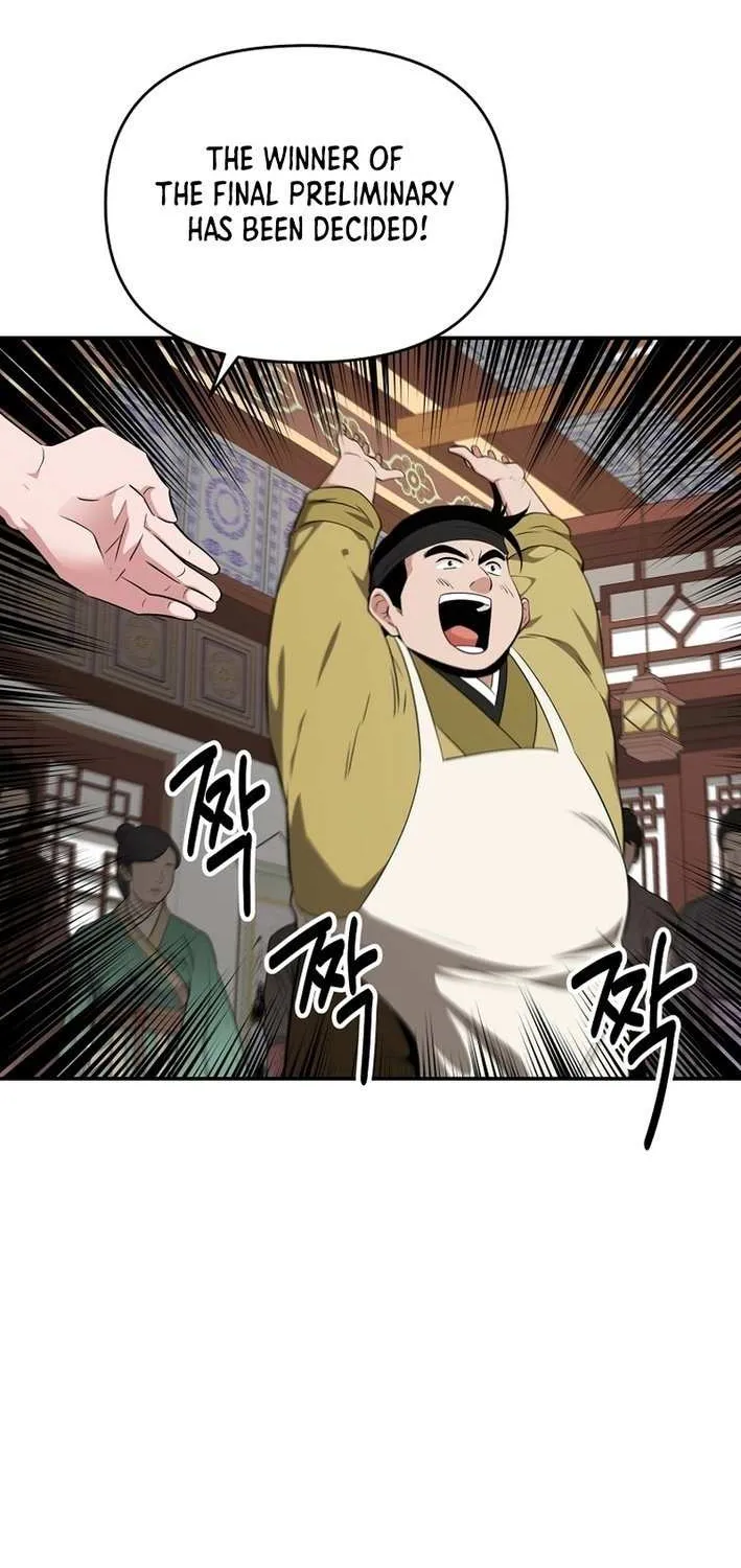 Chapter 67 — page 67