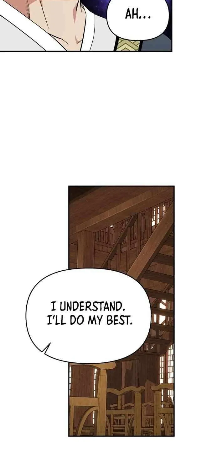Chapter 69 — page 24