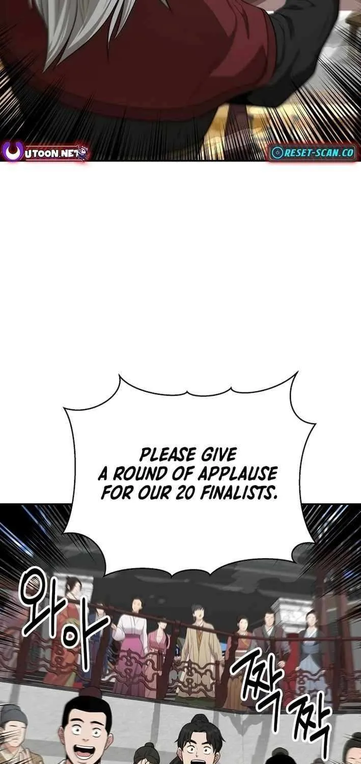 Chapter 69 — page 27