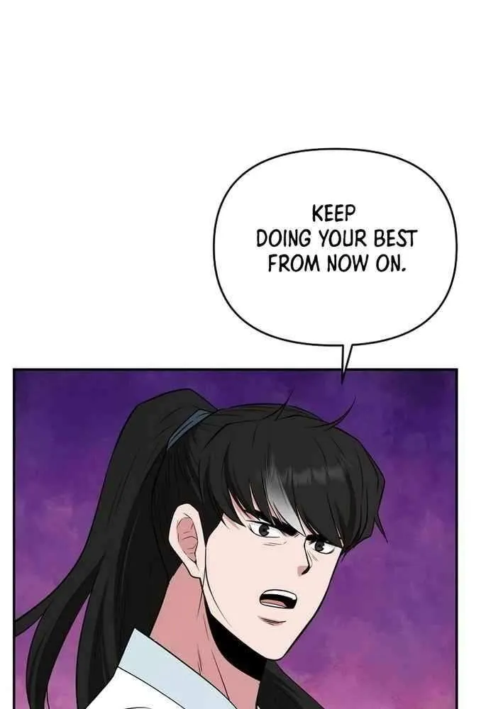 Chapter 69 — page 71
