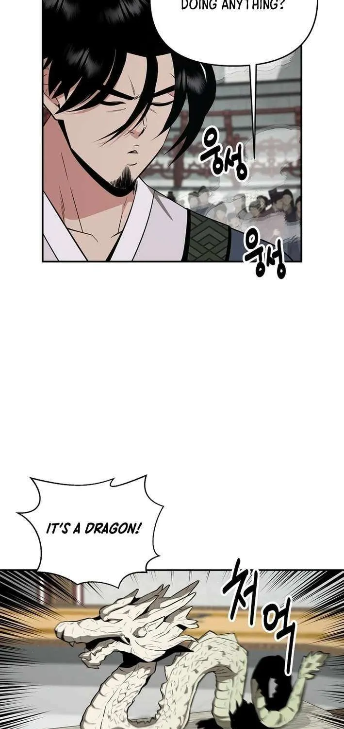 Chapter 70 — page 11