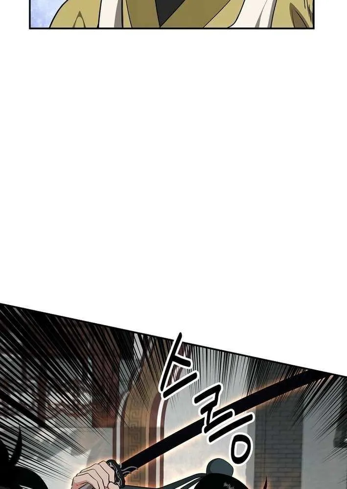 Chapter 70 — page 15