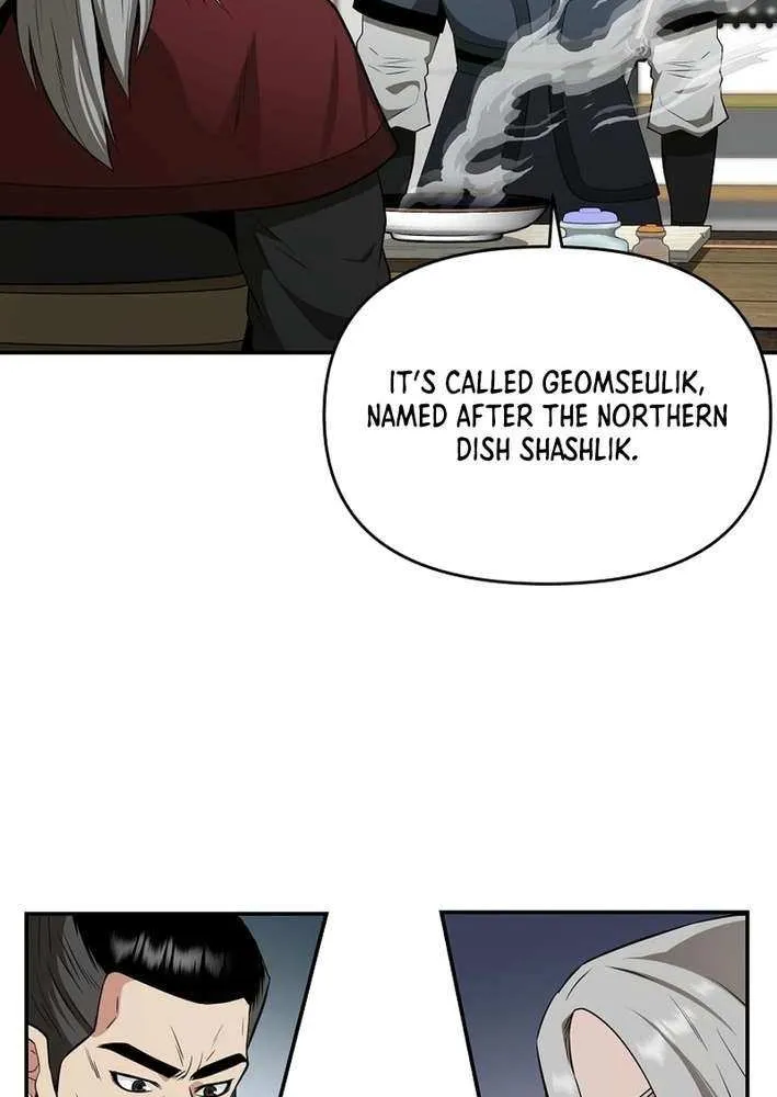 Chapter 70 — page 29
