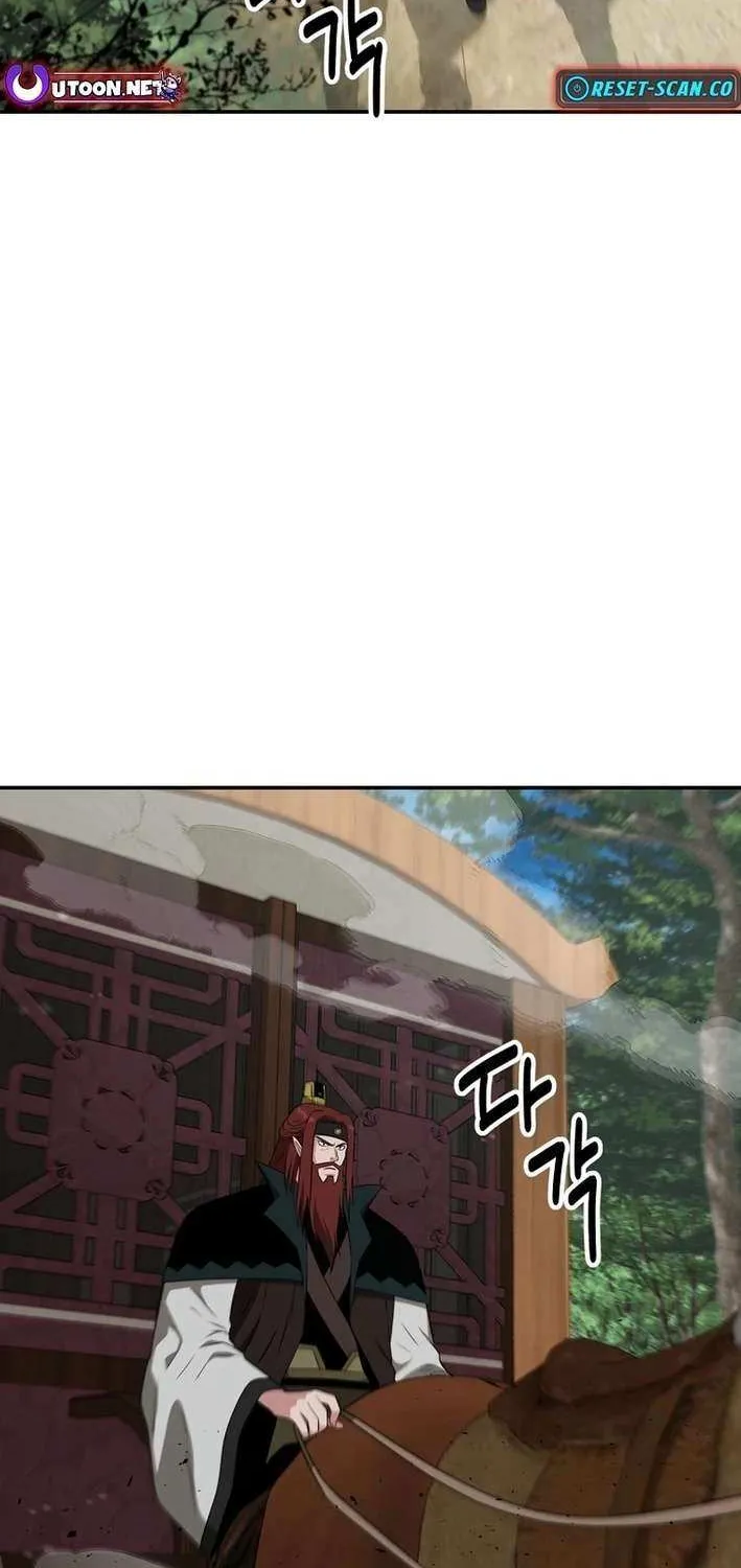Chapter 70 — page 45