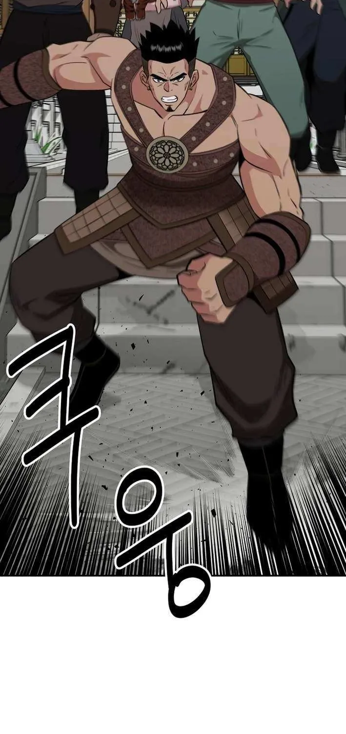 Chapter 70 — page 68