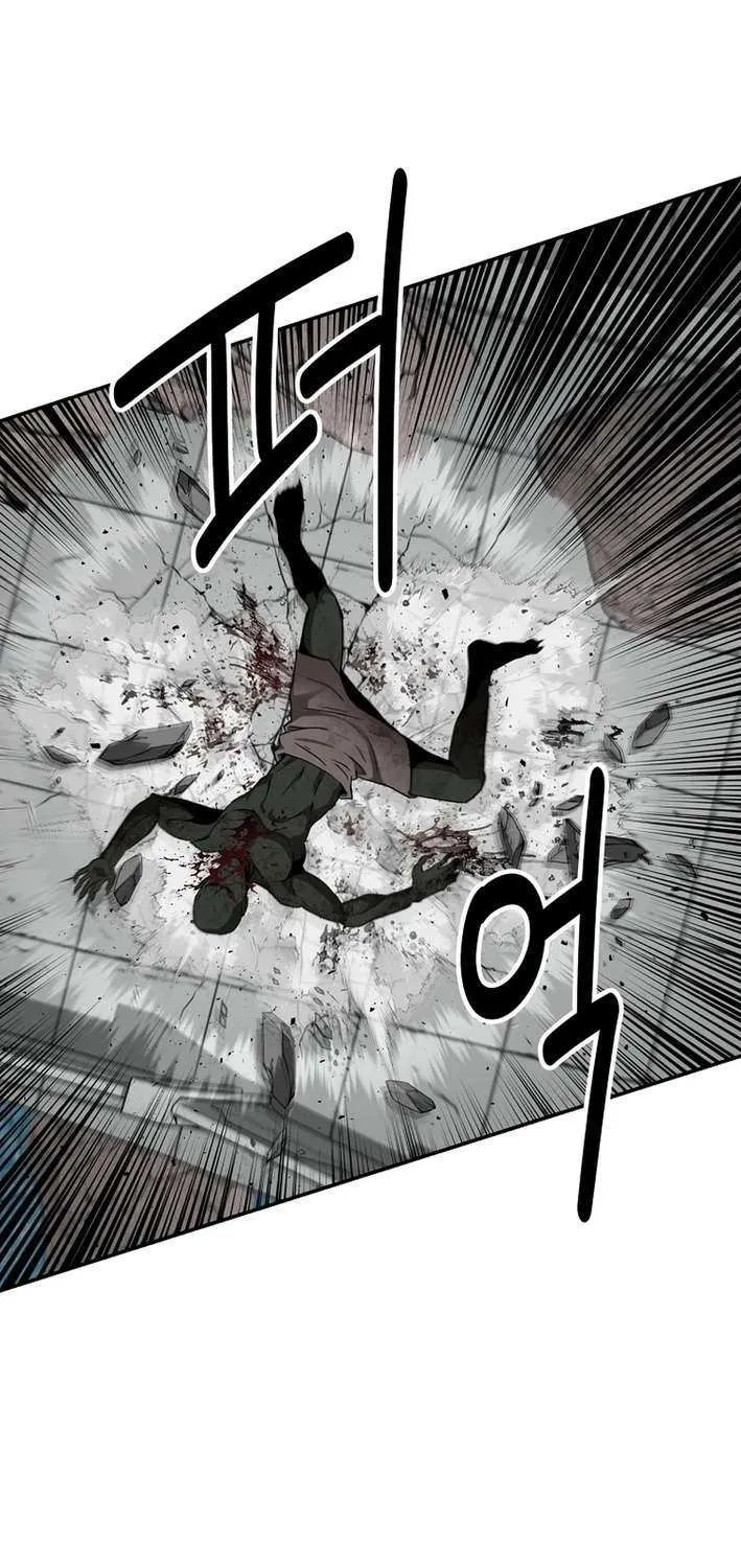 Chapter 71 — page 17