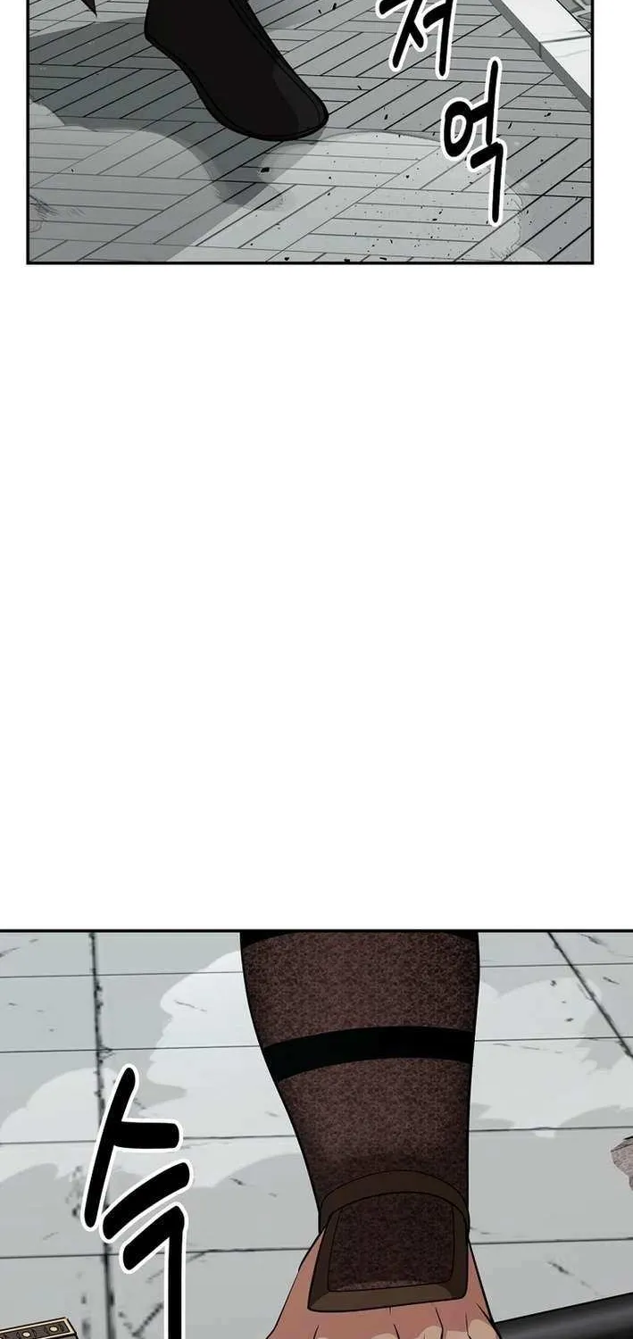 Chapter 71 — page 41