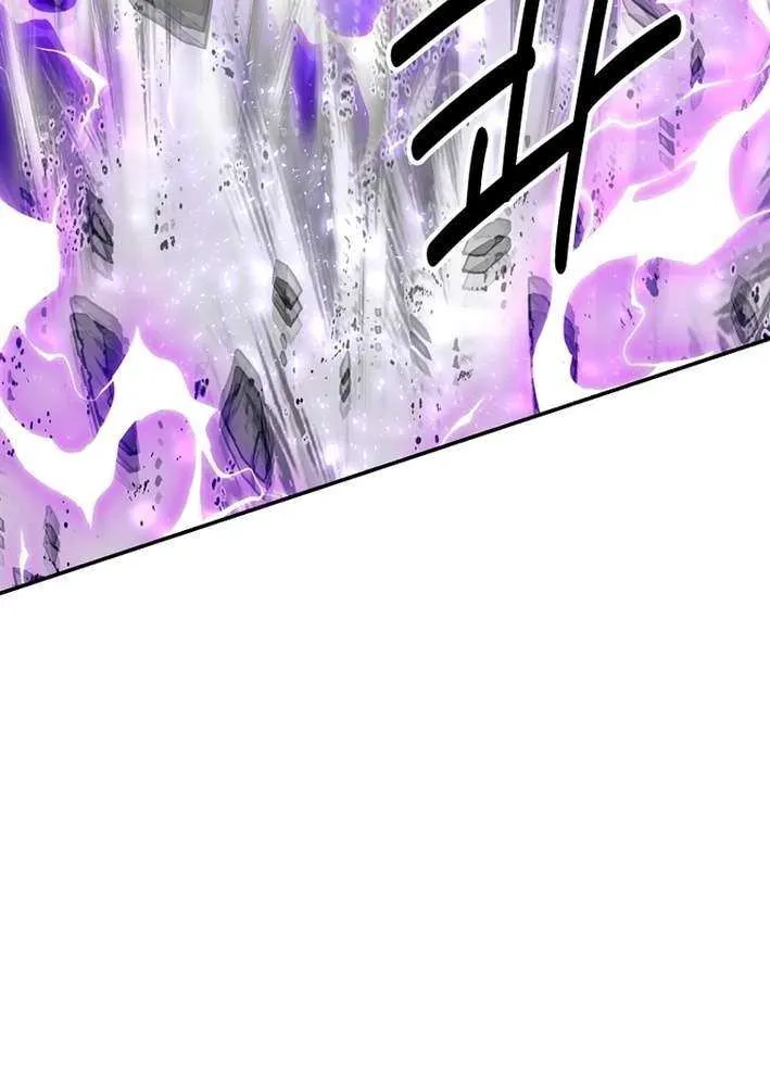 Chapter 71 — page 56