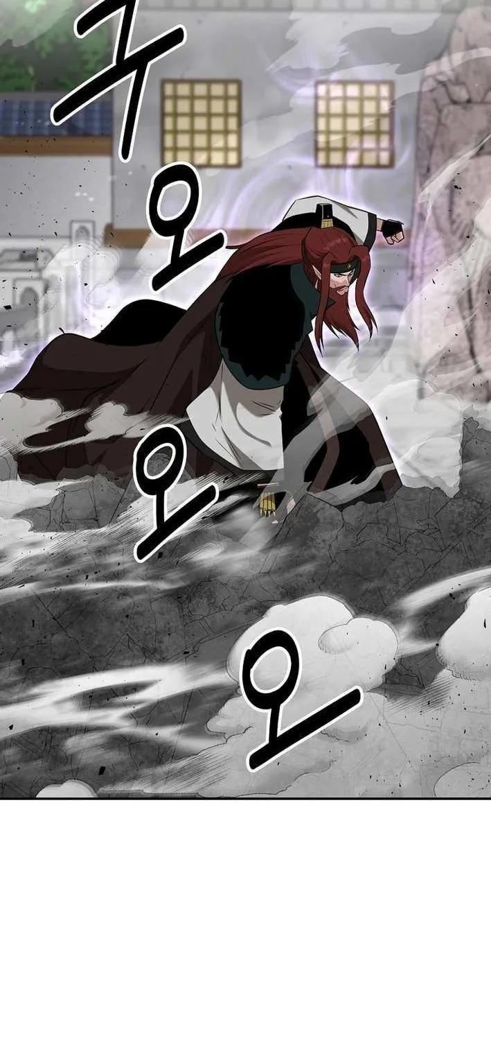 Chapter 71 — page 58