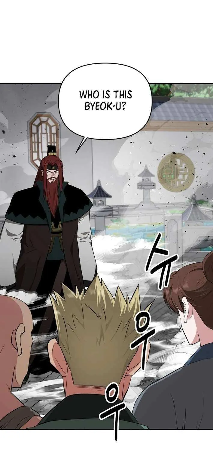Chapter 71 — page 59