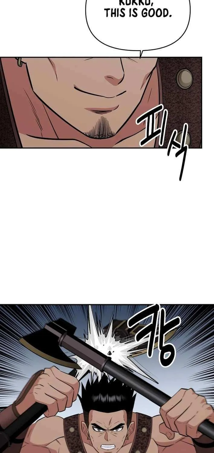 Chapter 71 — page 75