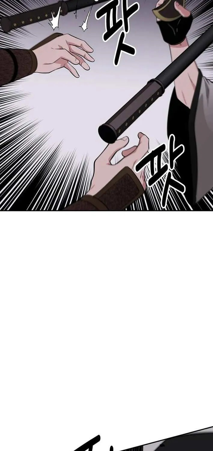 Chapter 72 — page 11
