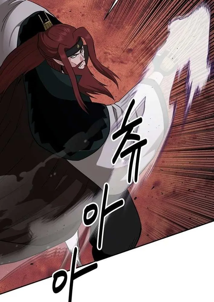 Chapter 72 — page 29