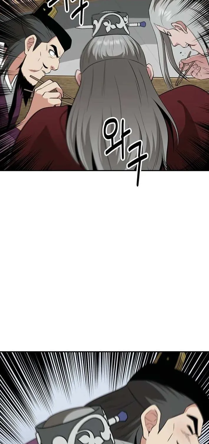 Chapter 72 — page 52