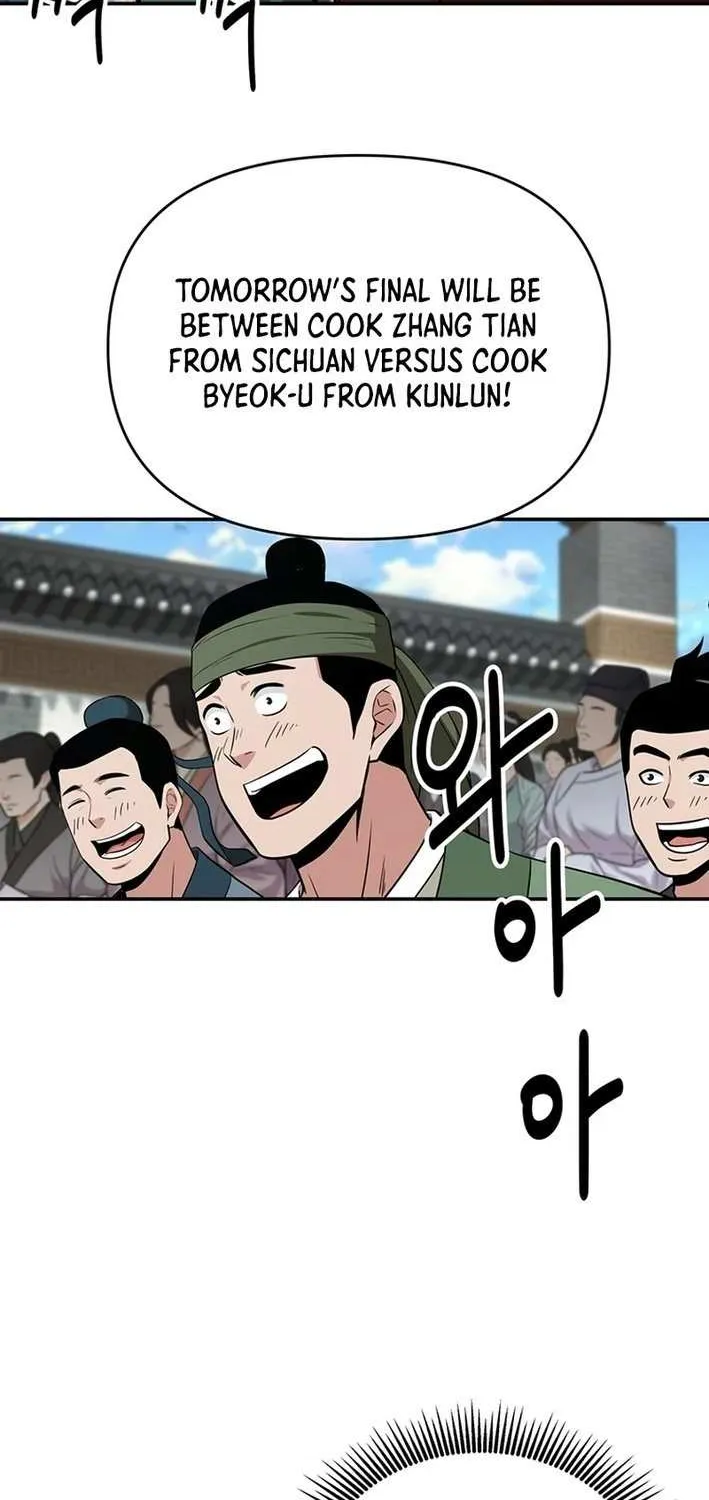 Chapter 72 — page 61