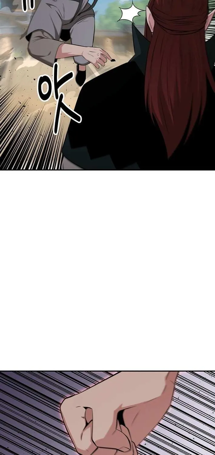 Chapter 73 — page 11