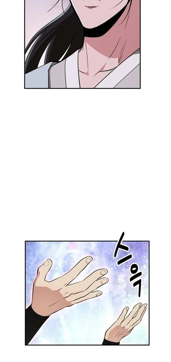 Chapter 73 — page 38