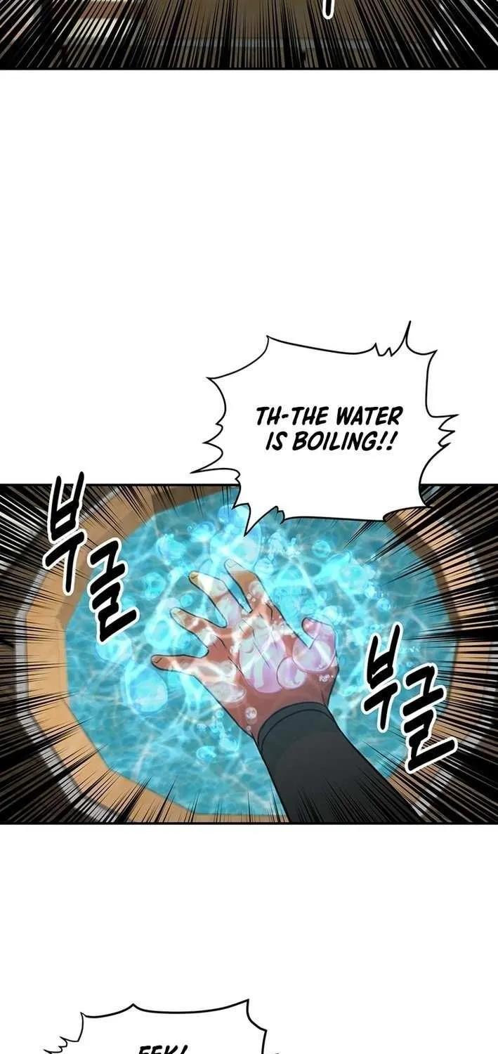 Chapter 73 — page 47