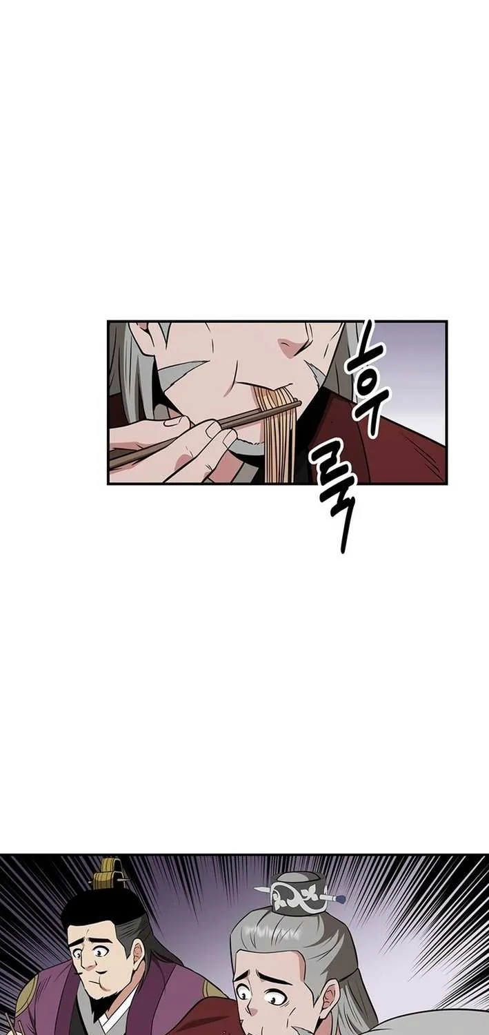Chapter 73 — page 54