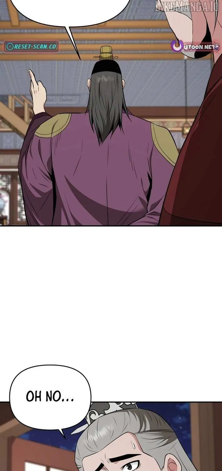 Chapter 74 — page 23