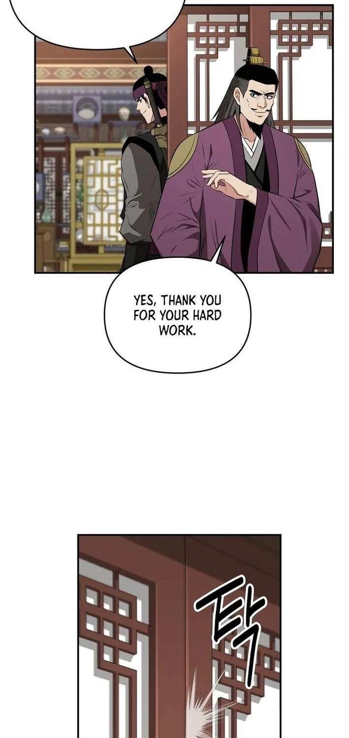 Chapter 74 — page 26