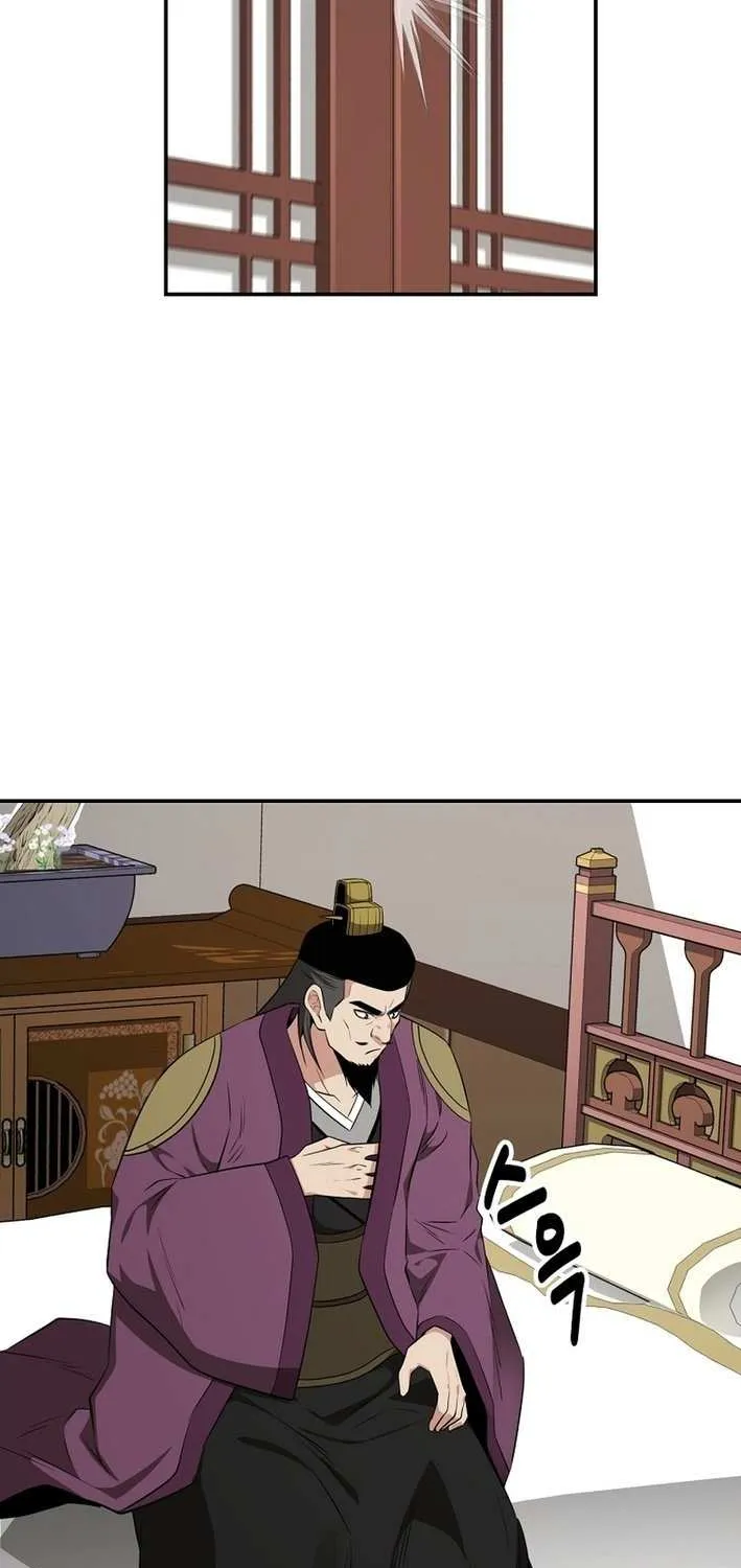 Chapter 74 — page 27