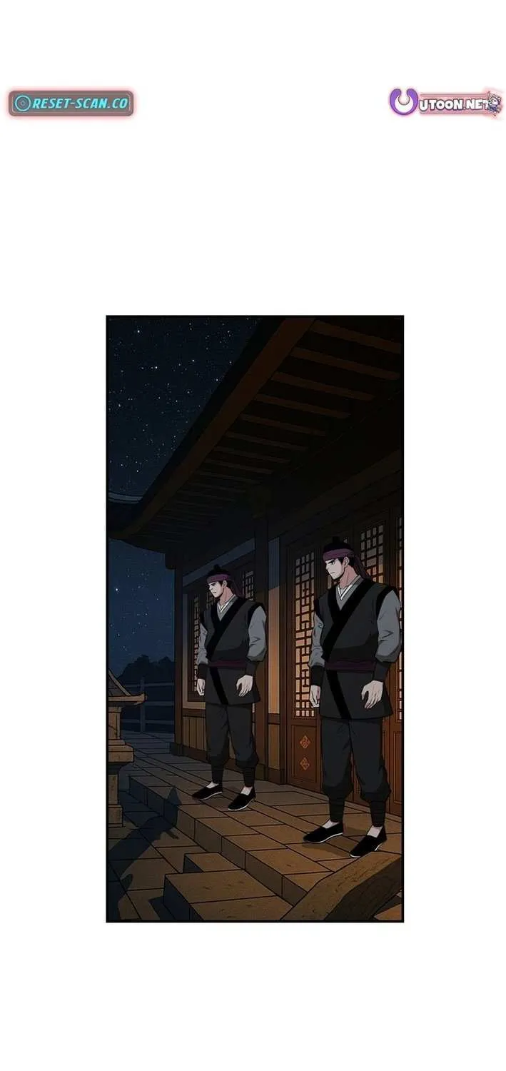 Chapter 74 — page 32