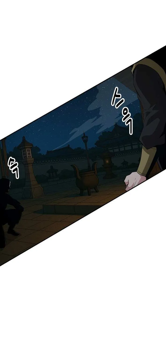 Chapter 74 — page 33