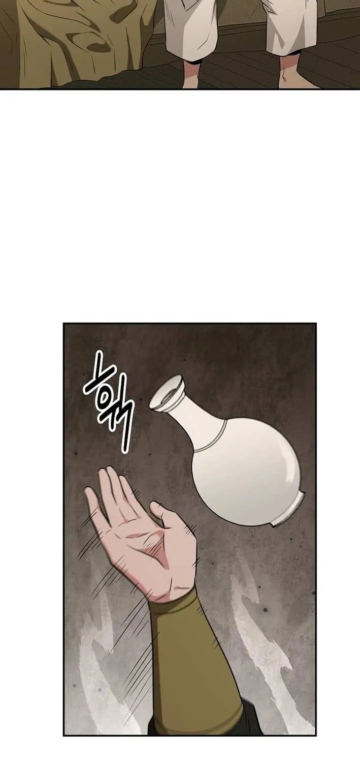 Chapter 74 — page 46