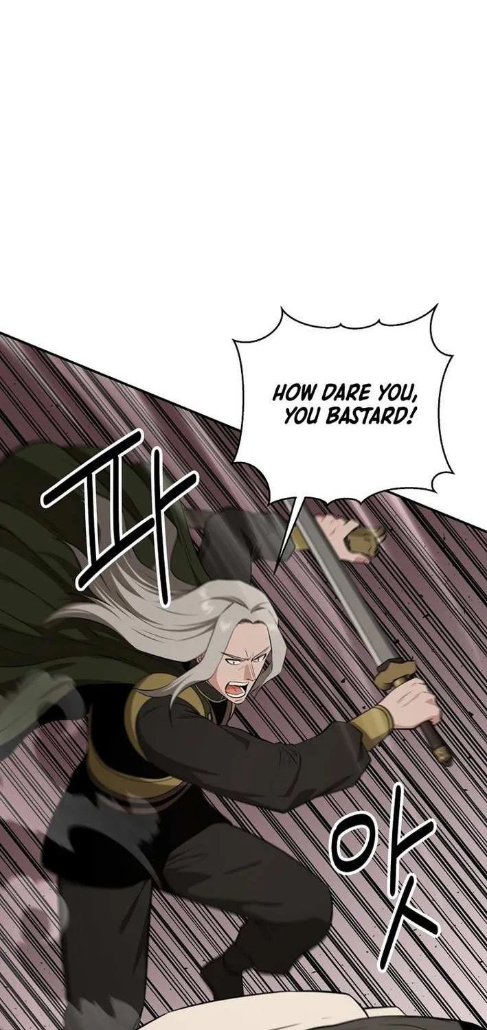 Chapter 74 — page 47