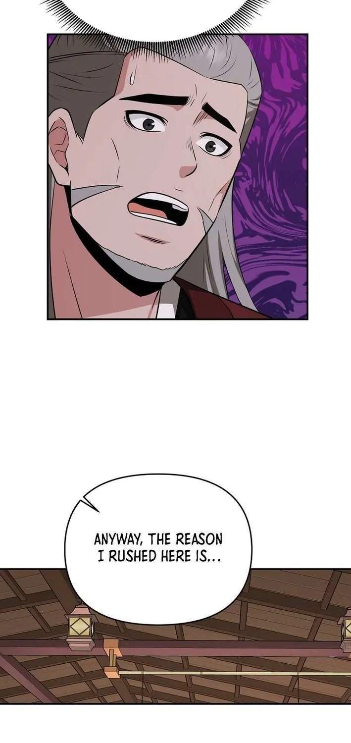 Chapter 75 — page 17