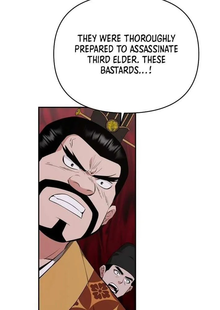 Chapter 75 — page 21