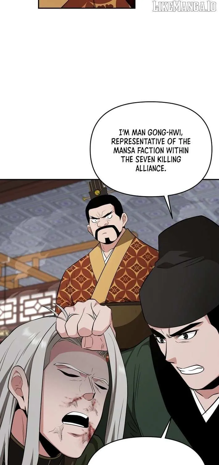 Chapter 75 — page 22