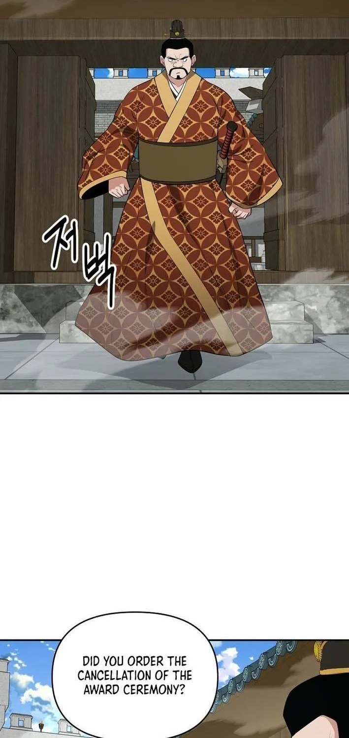 Chapter 75 — page 25
