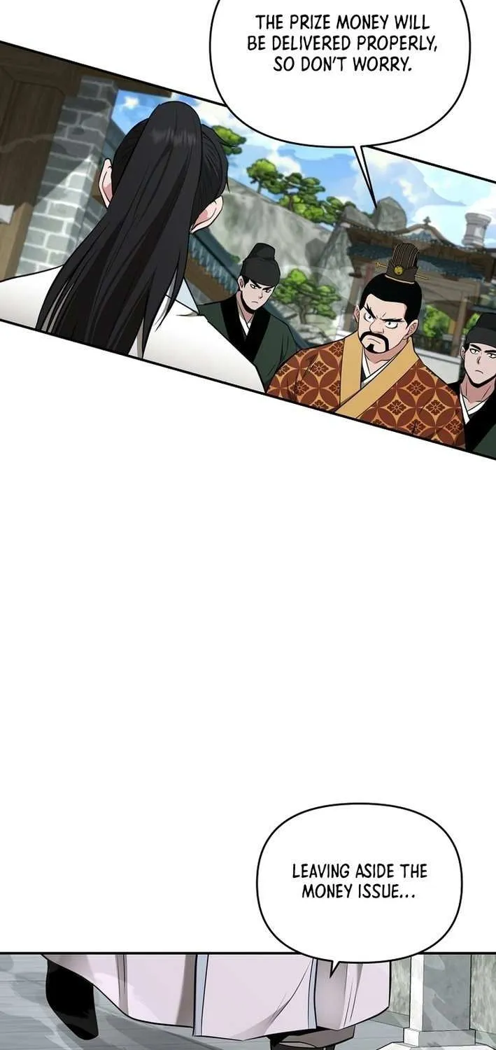 Chapter 75 — page 32