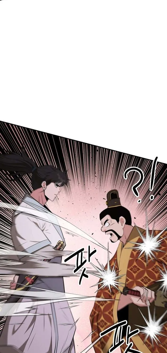 Chapter 75 — page 37