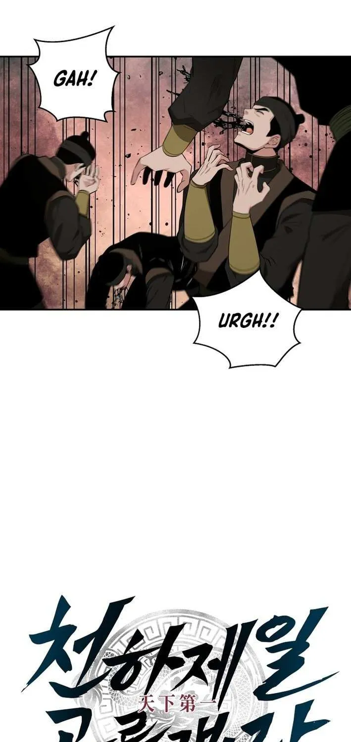 Chapter 75 — page 4